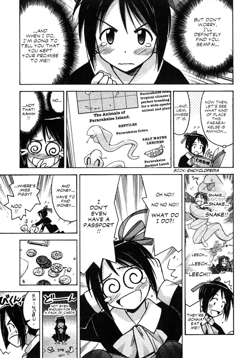 Love Hina Chapter 62 page 11 - Chapter 62: The Cherry Blossoms Are Blooming... Or Are They?