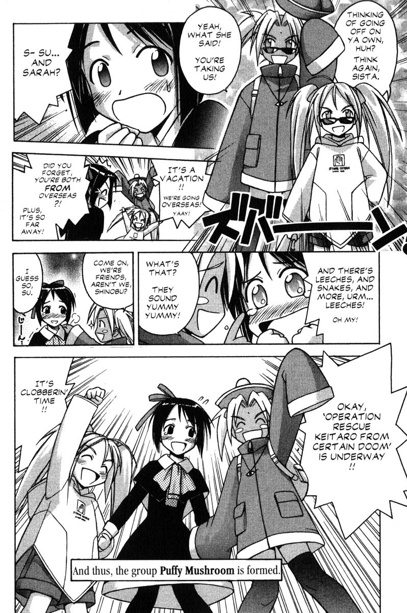 Love Hina Chapter 62 page 12 - Chapter 62: The Cherry Blossoms Are Blooming... Or Are They?