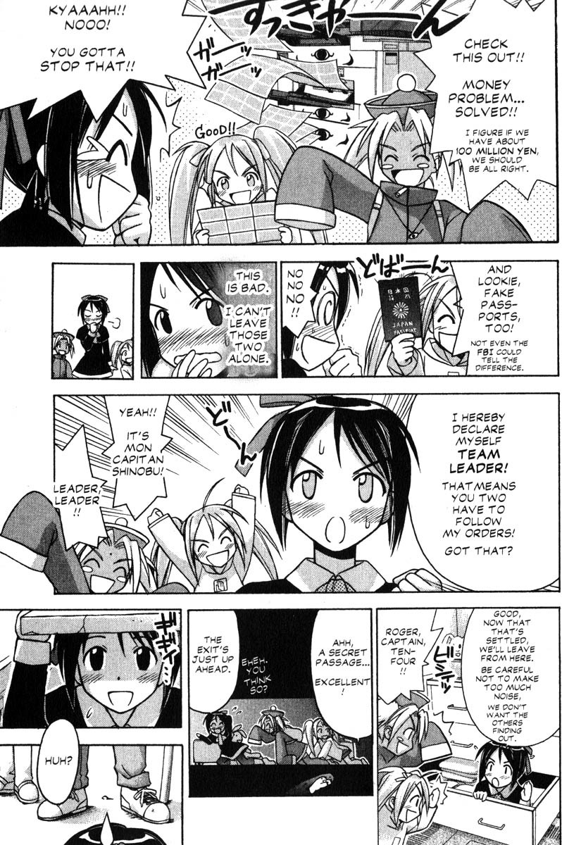 Love Hina Chapter 62 page 13 - Chapter 62: The Cherry Blossoms Are Blooming... Or Are They?