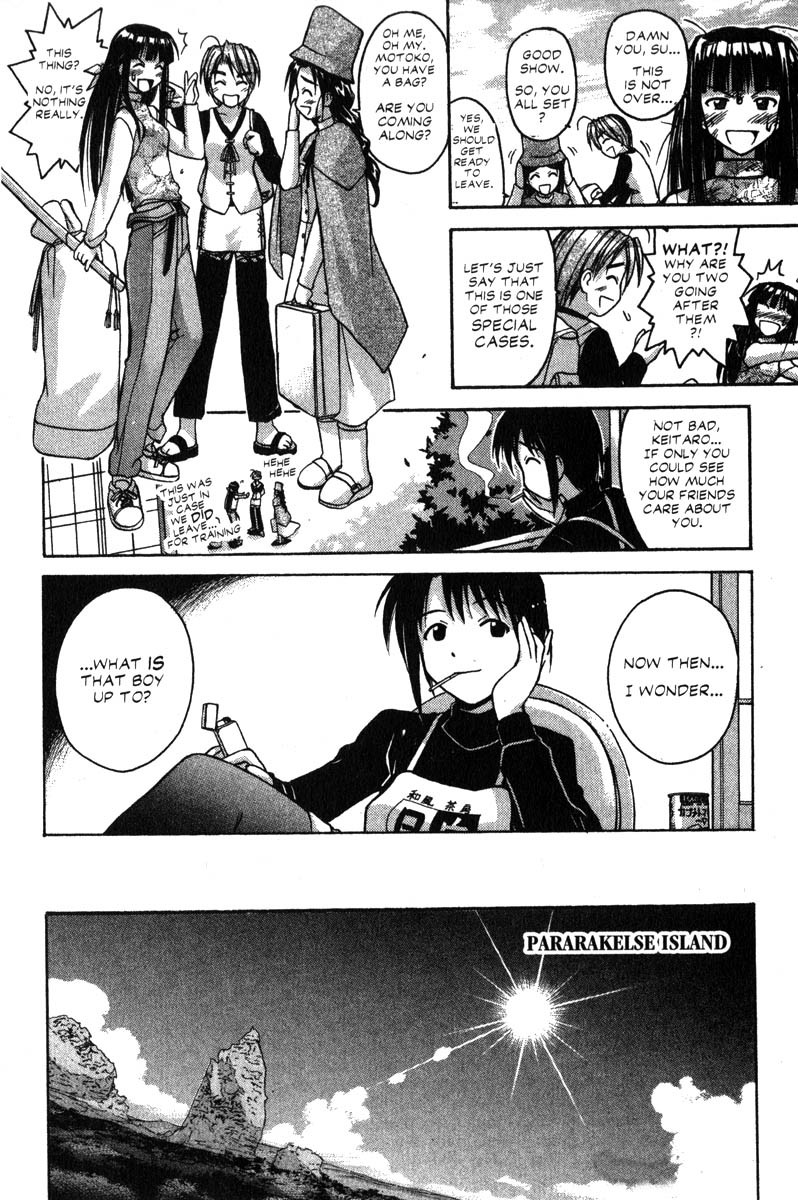 Love Hina Chapter 62 page 16 - Chapter 62: The Cherry Blossoms Are Blooming... Or Are They?