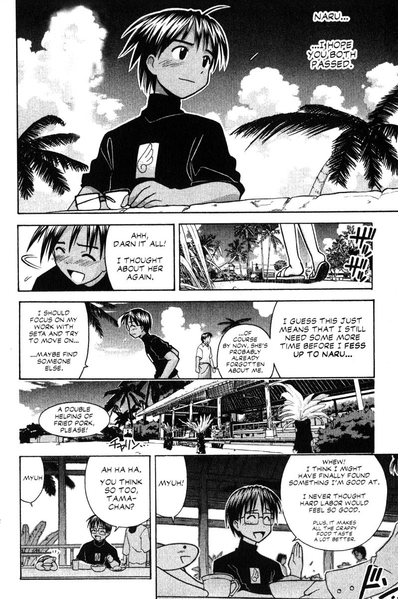 Love Hina Chapter 62 page 18 - Chapter 62: The Cherry Blossoms Are Blooming... Or Are They?