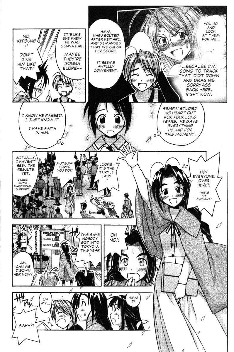 Love Hina Chapter 62 page 2 - Chapter 62: The Cherry Blossoms Are Blooming... Or Are They?