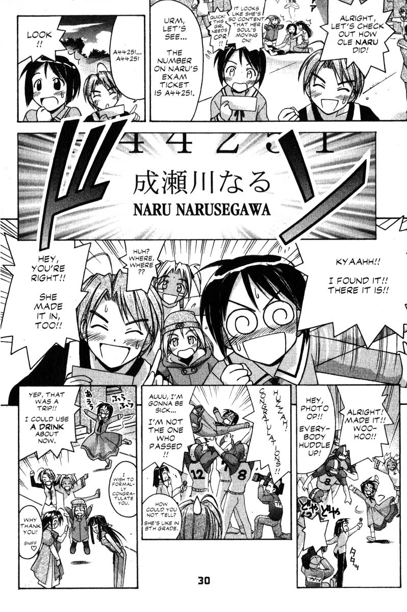Love Hina Chapter 62 page 4 - Chapter 62: The Cherry Blossoms Are Blooming... Or Are They?