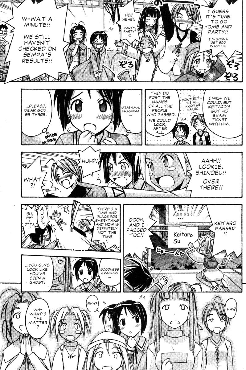 Love Hina Chapter 62 page 5 - Chapter 62: The Cherry Blossoms Are Blooming... Or Are They?