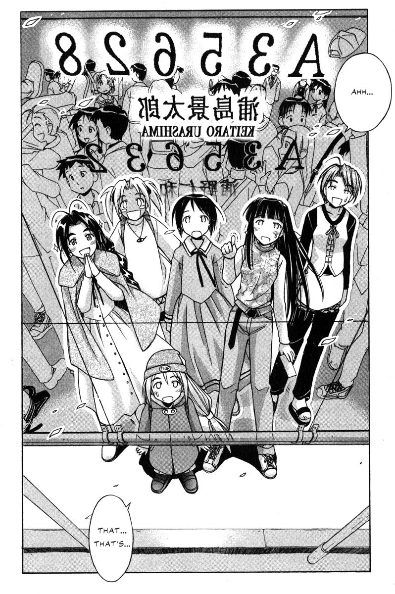 Love Hina Chapter 62 page 6 - Chapter 62: The Cherry Blossoms Are Blooming... Or Are They?