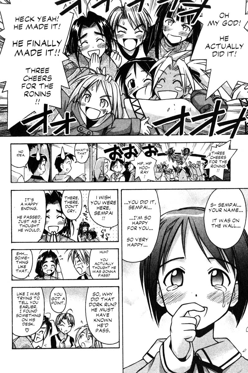 Love Hina Chapter 62 page 8 - Chapter 62: The Cherry Blossoms Are Blooming... Or Are They?