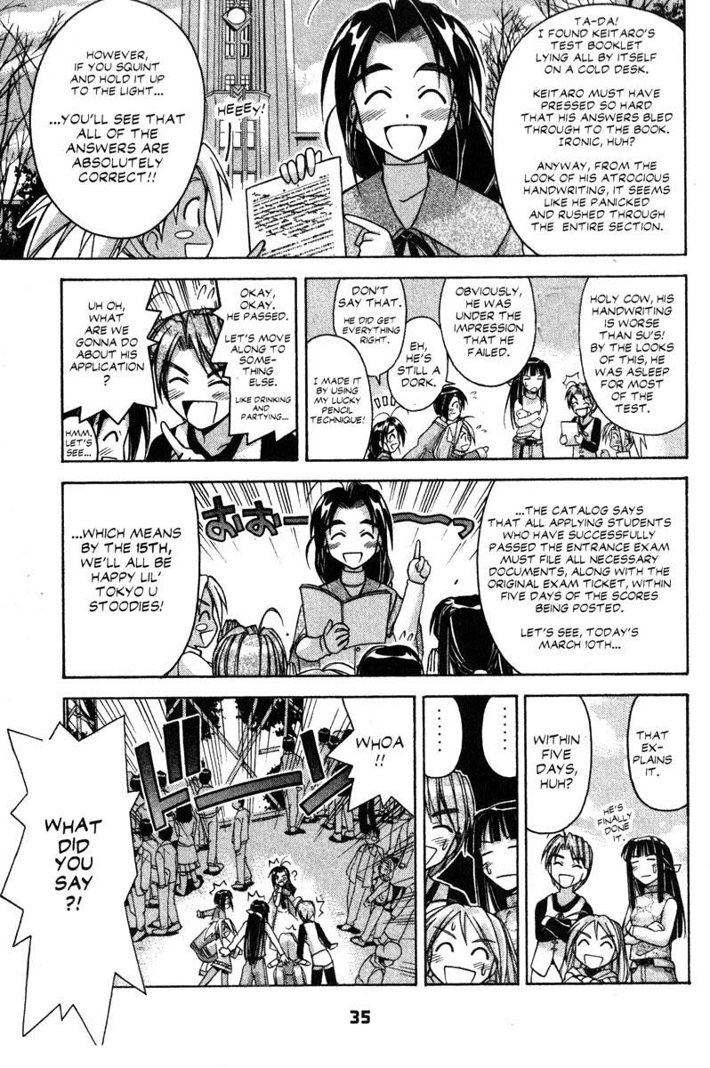 Love Hina Chapter 62 page 9 - Chapter 62: The Cherry Blossoms Are Blooming... Or Are They?