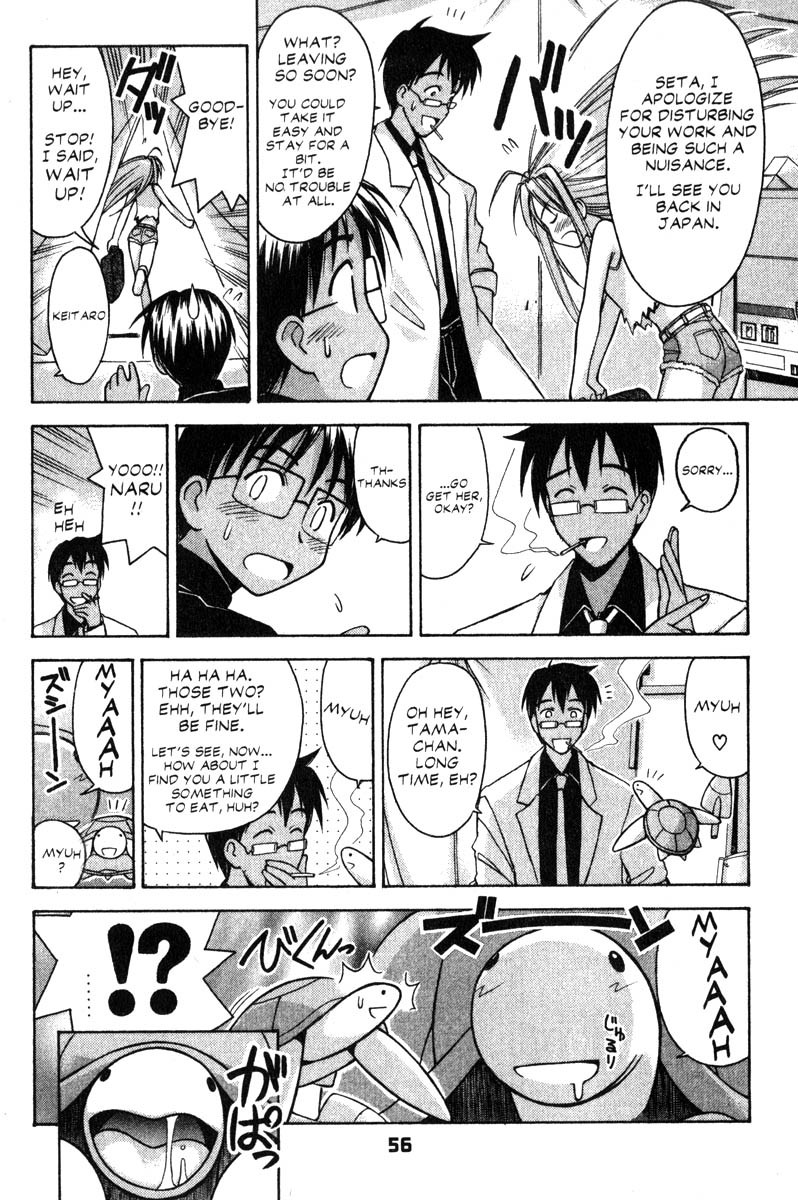 Love Hina Chapter 63 page 10 - Chapter 63: Follow Me to Pararakelse Island