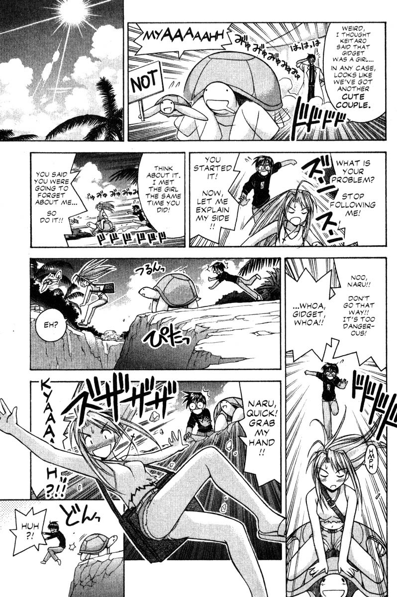 Love Hina Chapter 63 page 11 - Chapter 63: Follow Me to Pararakelse Island