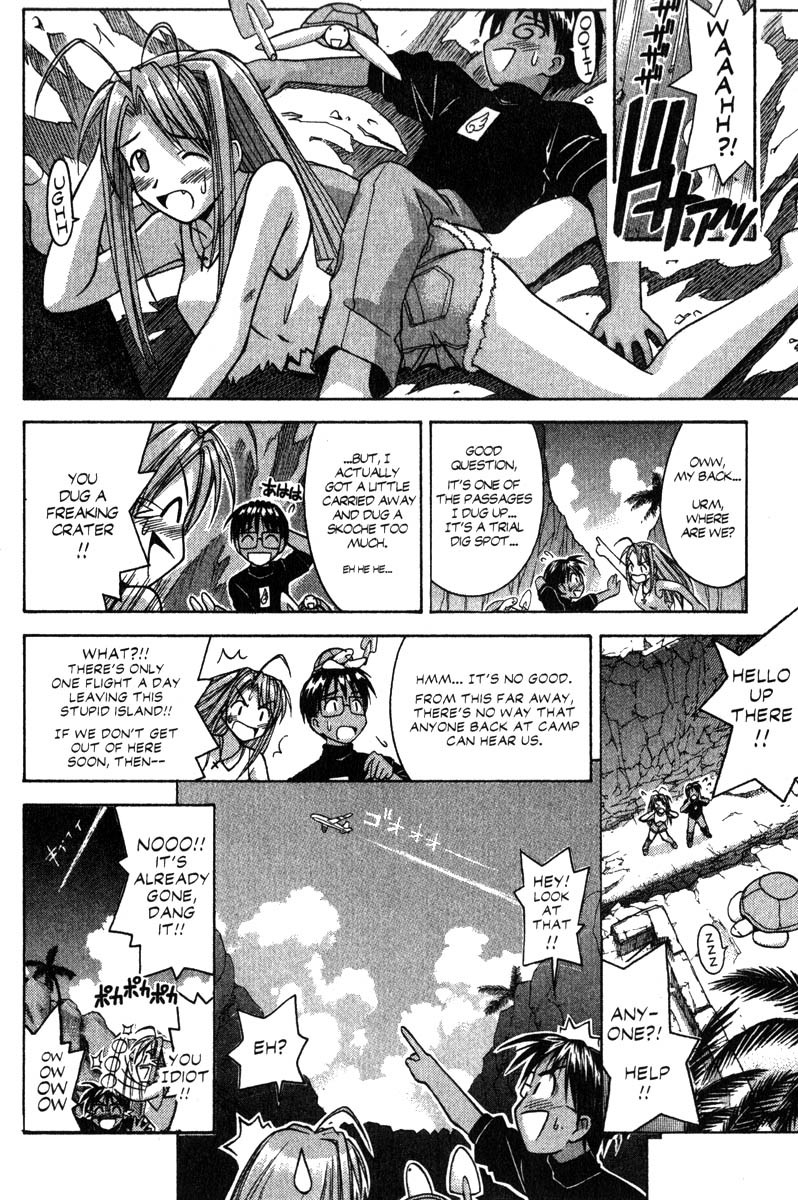 Love Hina Chapter 63 page 12 - Chapter 63: Follow Me to Pararakelse Island