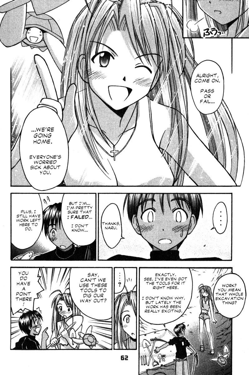Love Hina Chapter 63 page 16 - Chapter 63: Follow Me to Pararakelse Island