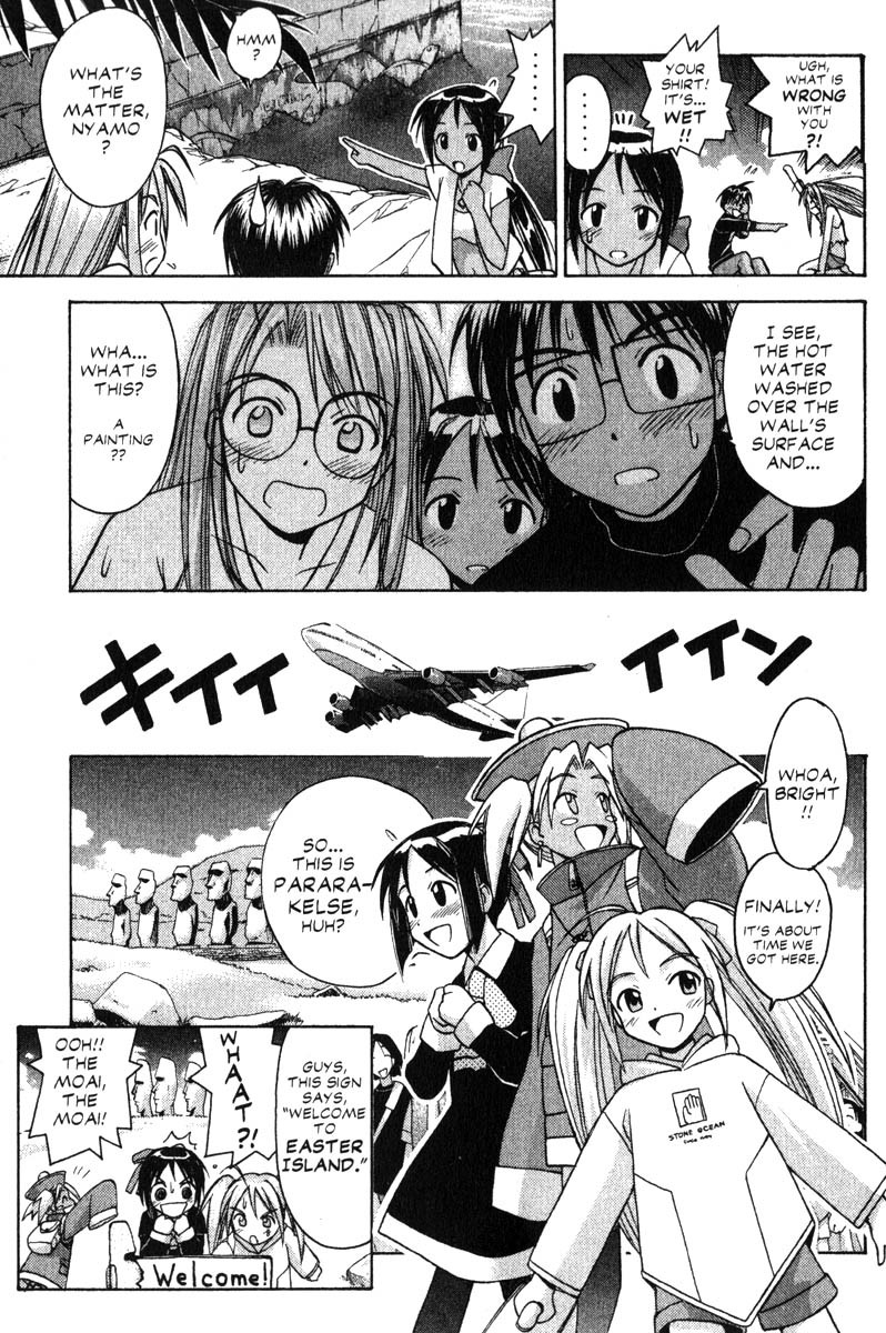 Love Hina Chapter 63 page 19 - Chapter 63: Follow Me to Pararakelse Island