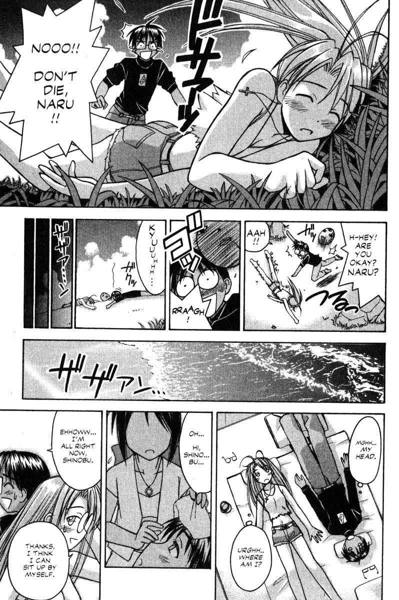 Love Hina Chapter 63 page 5 - Chapter 63: Follow Me to Pararakelse Island