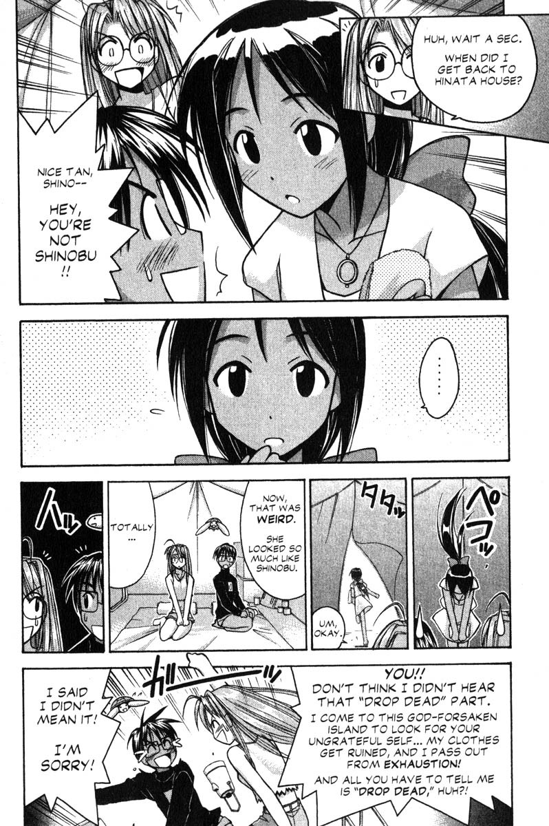 Love Hina Chapter 63 page 6 - Chapter 63: Follow Me to Pararakelse Island