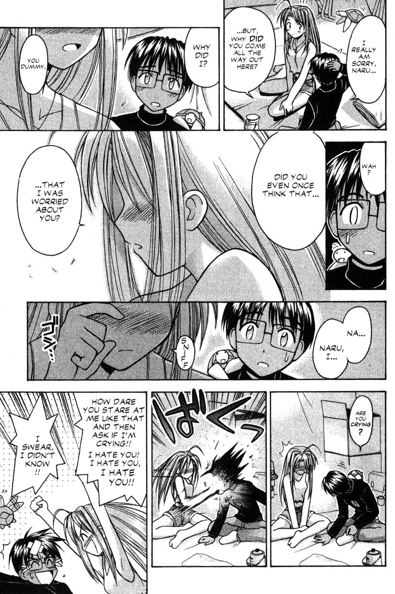 Love Hina Chapter 63 page 7 - Chapter 63: Follow Me to Pararakelse Island
