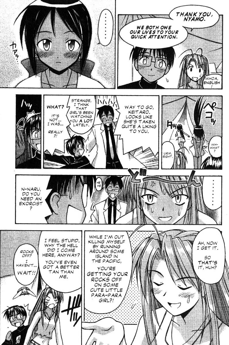 Love Hina Chapter 63 page 9 - Chapter 63: Follow Me to Pararakelse Island