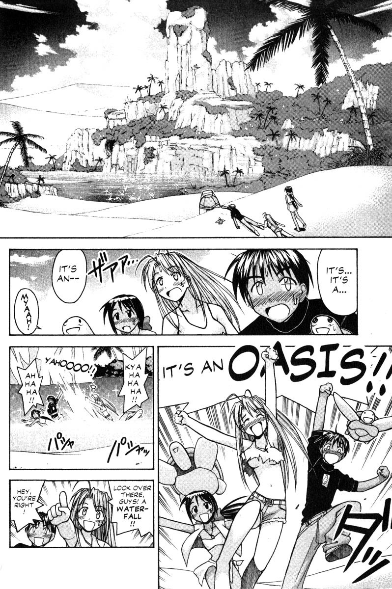 Love Hina Chapter 64 page 10 - Chapter 64: Finding Paradise in Pararakelse