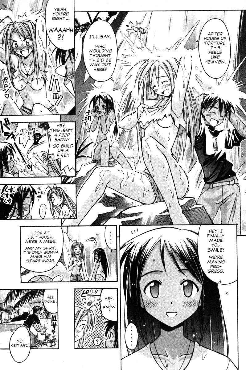 Love Hina Chapter 64 page 11 - Chapter 64: Finding Paradise in Pararakelse