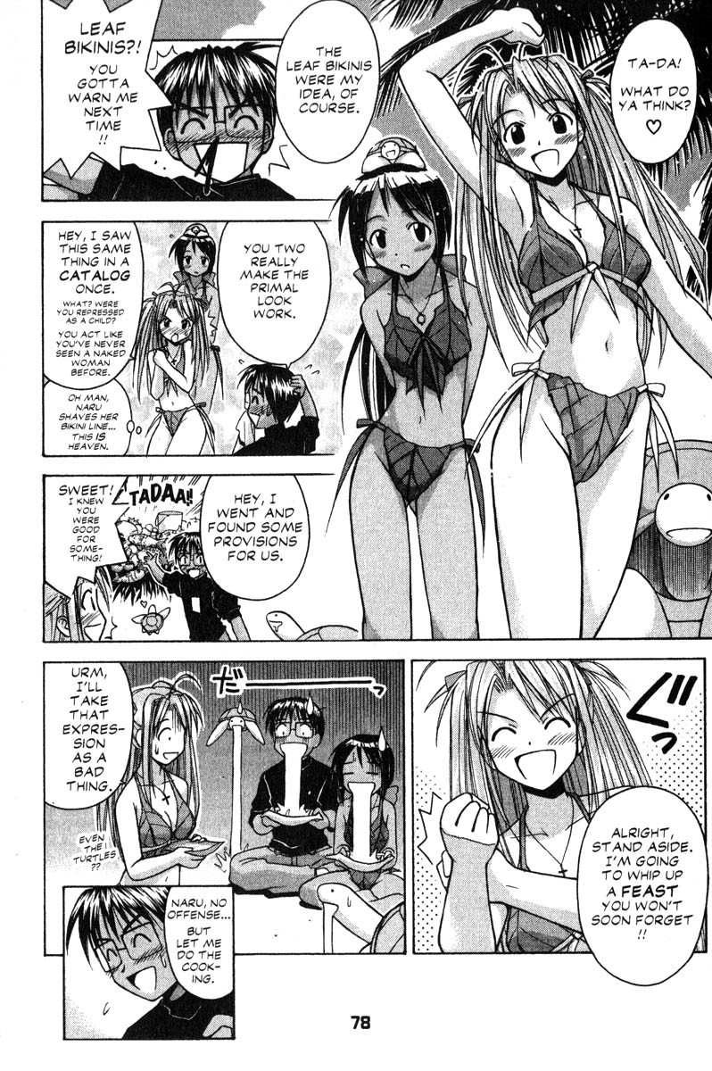 Love Hina Chapter 64 page 12 - Chapter 64: Finding Paradise in Pararakelse