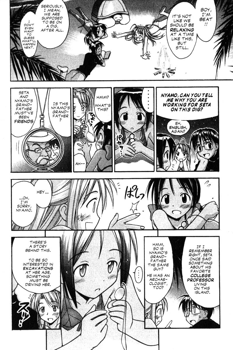 Love Hina Chapter 64 page 14 - Chapter 64: Finding Paradise in Pararakelse
