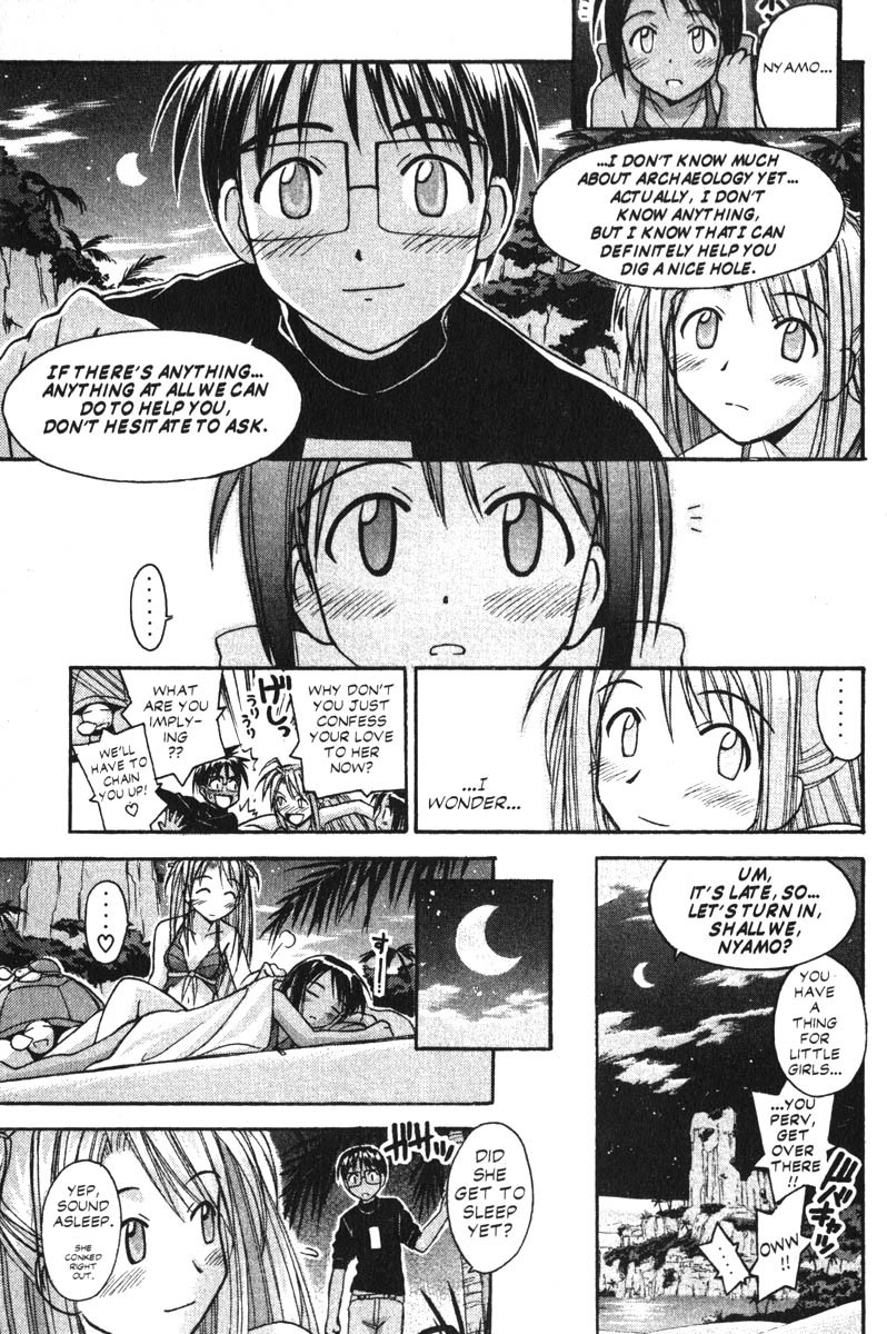 Love Hina Chapter 64 page 15 - Chapter 64: Finding Paradise in Pararakelse