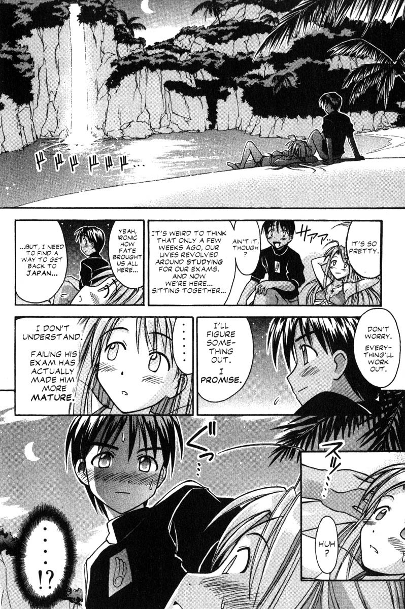 Love Hina Chapter 64 page 16 - Chapter 64: Finding Paradise in Pararakelse