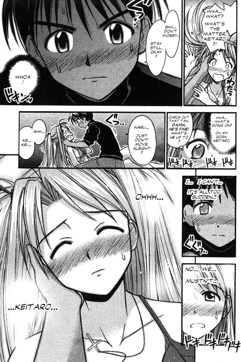 Love Hina Chapter 64 page 17 - Chapter 64: Finding Paradise in Pararakelse