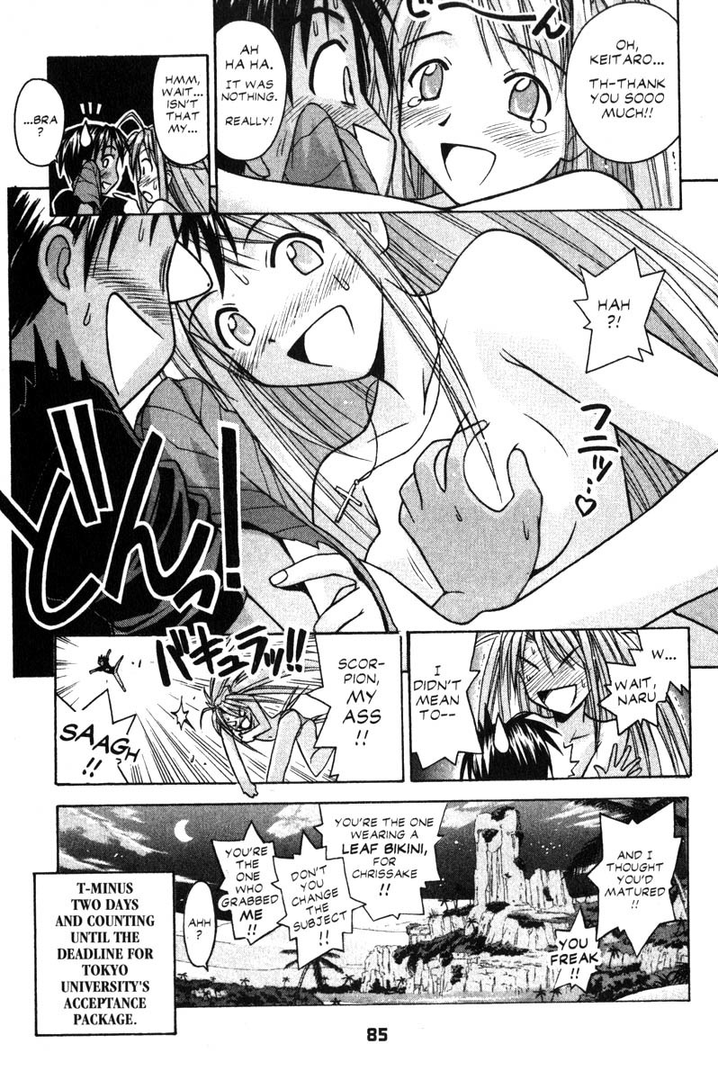 Love Hina Chapter 64 page 19 - Chapter 64: Finding Paradise in Pararakelse