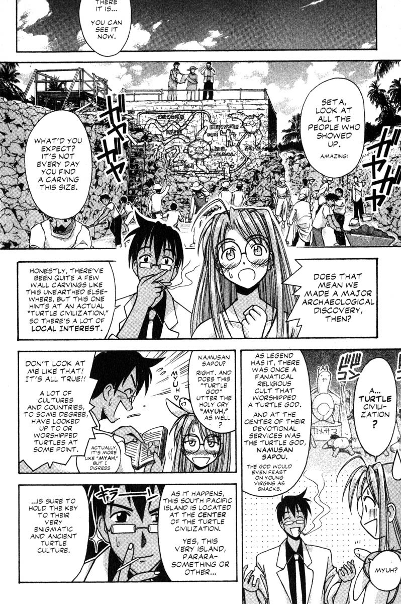 Love Hina Chapter 64 page 2 - Chapter 64: Finding Paradise in Pararakelse
