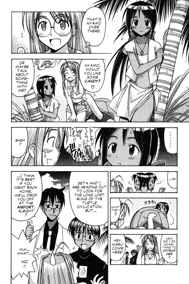 Love Hina Chapter 64 page 4 - Chapter 64: Finding Paradise in Pararakelse