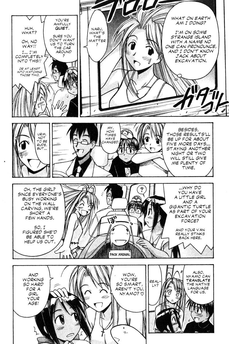 Love Hina Chapter 64 page 6 - Chapter 64: Finding Paradise in Pararakelse