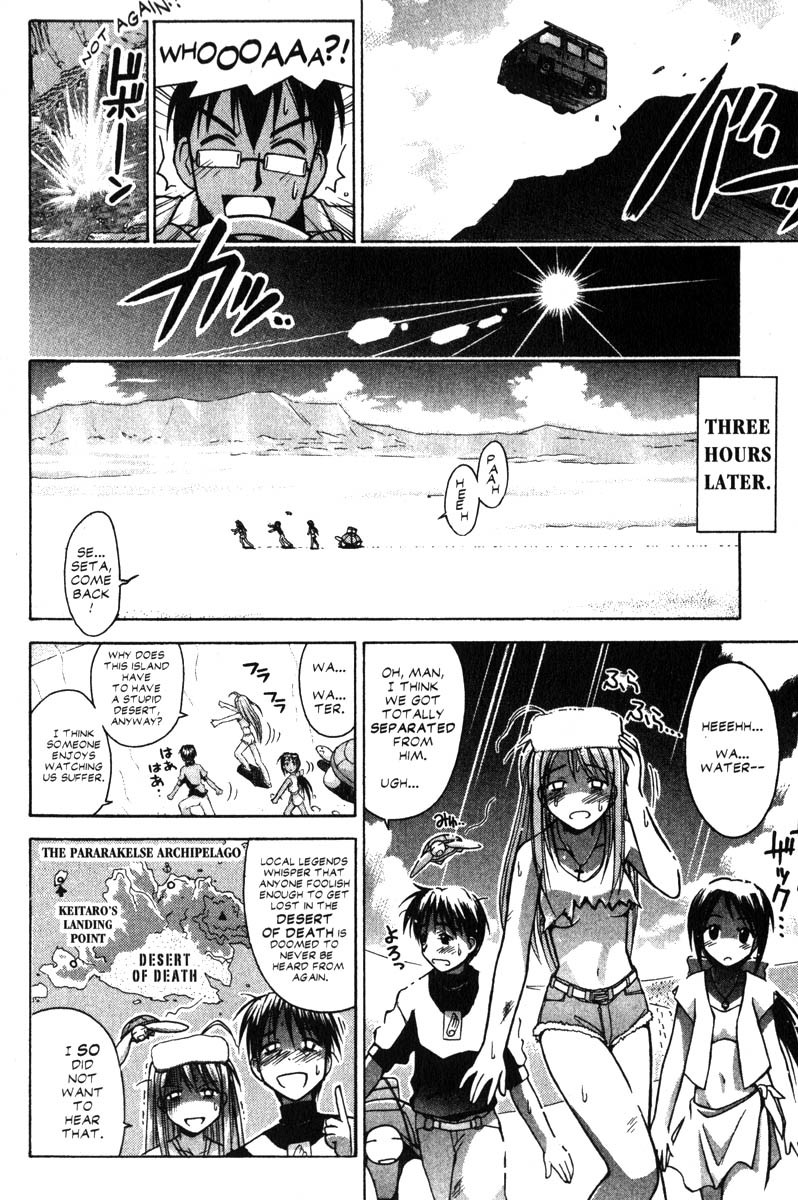 Love Hina Chapter 64 page 8 - Chapter 64: Finding Paradise in Pararakelse