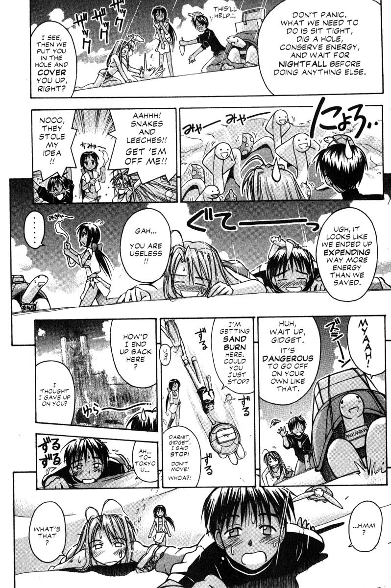 Love Hina Chapter 64 page 9 - Chapter 64: Finding Paradise in Pararakelse