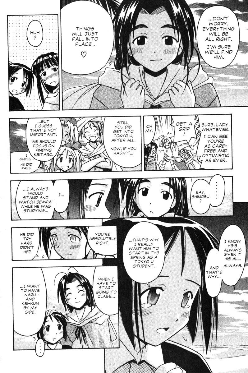 Love Hina Chapter 65 page 12 - Chapter 65: Go, Shinobu Go!