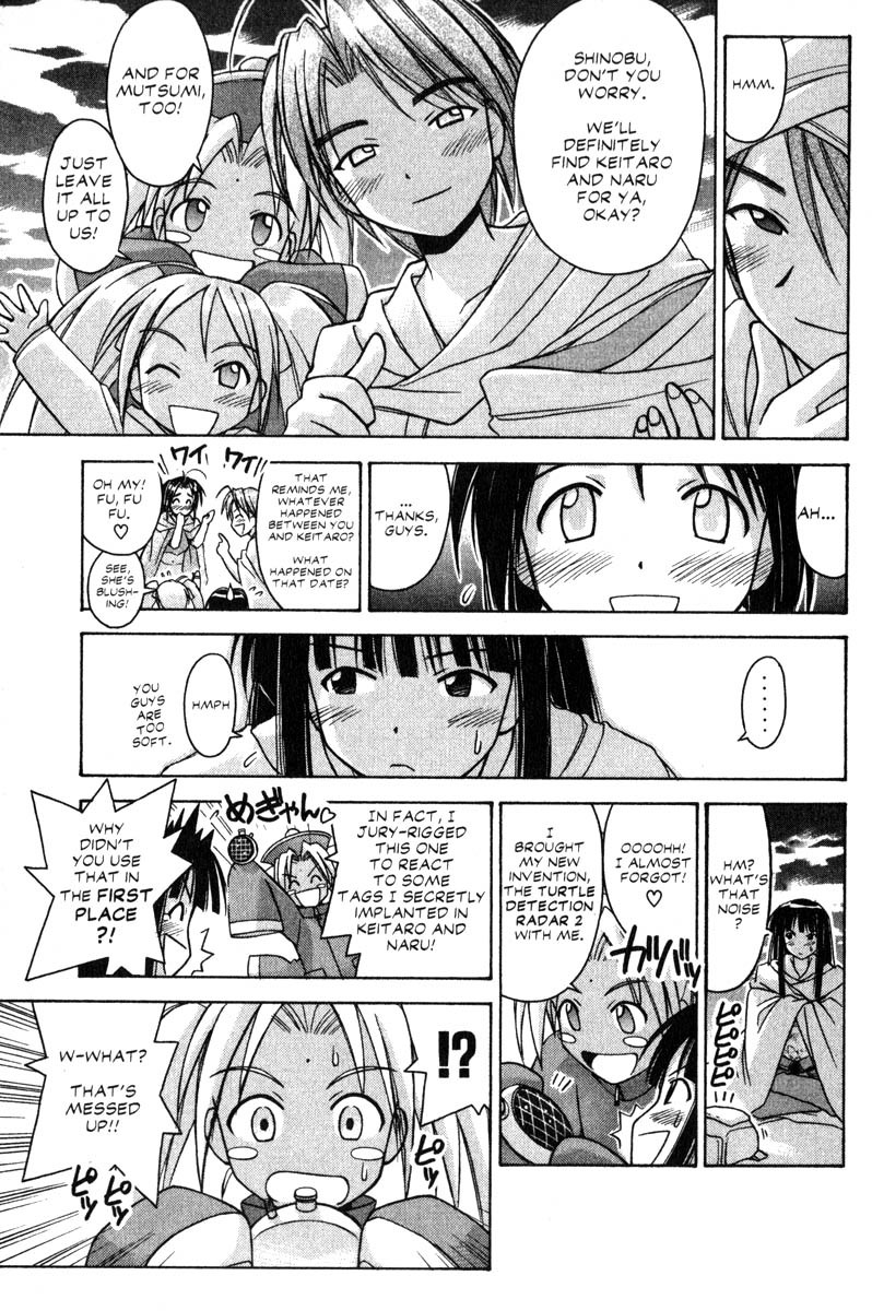 Love Hina Chapter 65 page 13 - Chapter 65: Go, Shinobu Go!