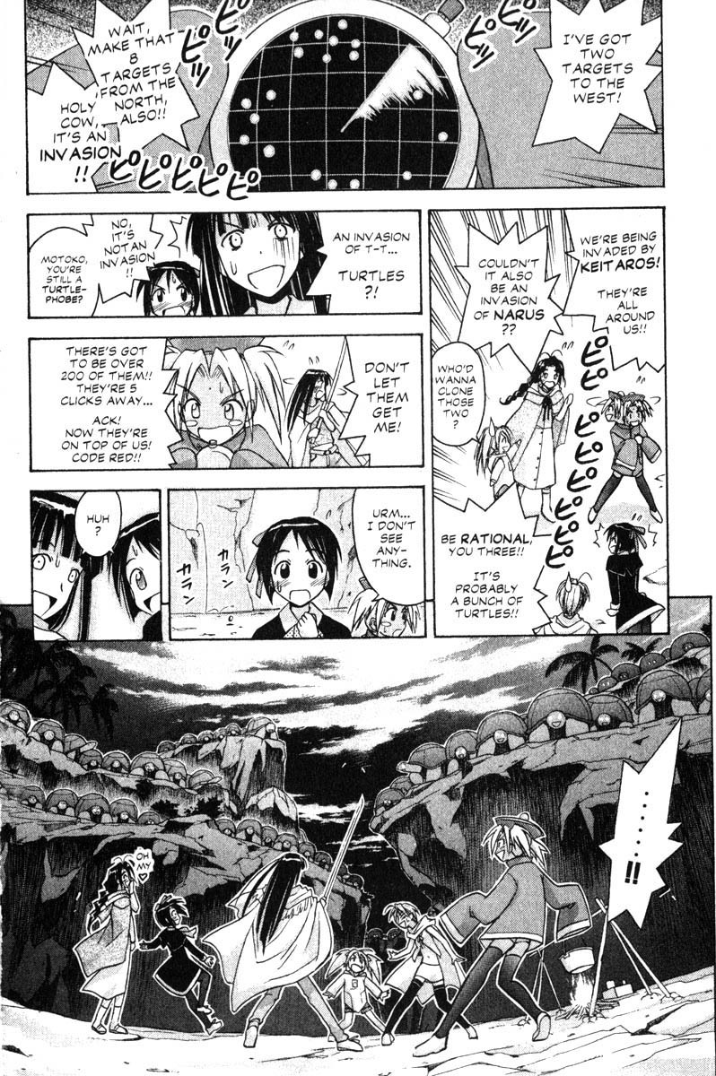 Love Hina Chapter 65 page 14 - Chapter 65: Go, Shinobu Go!