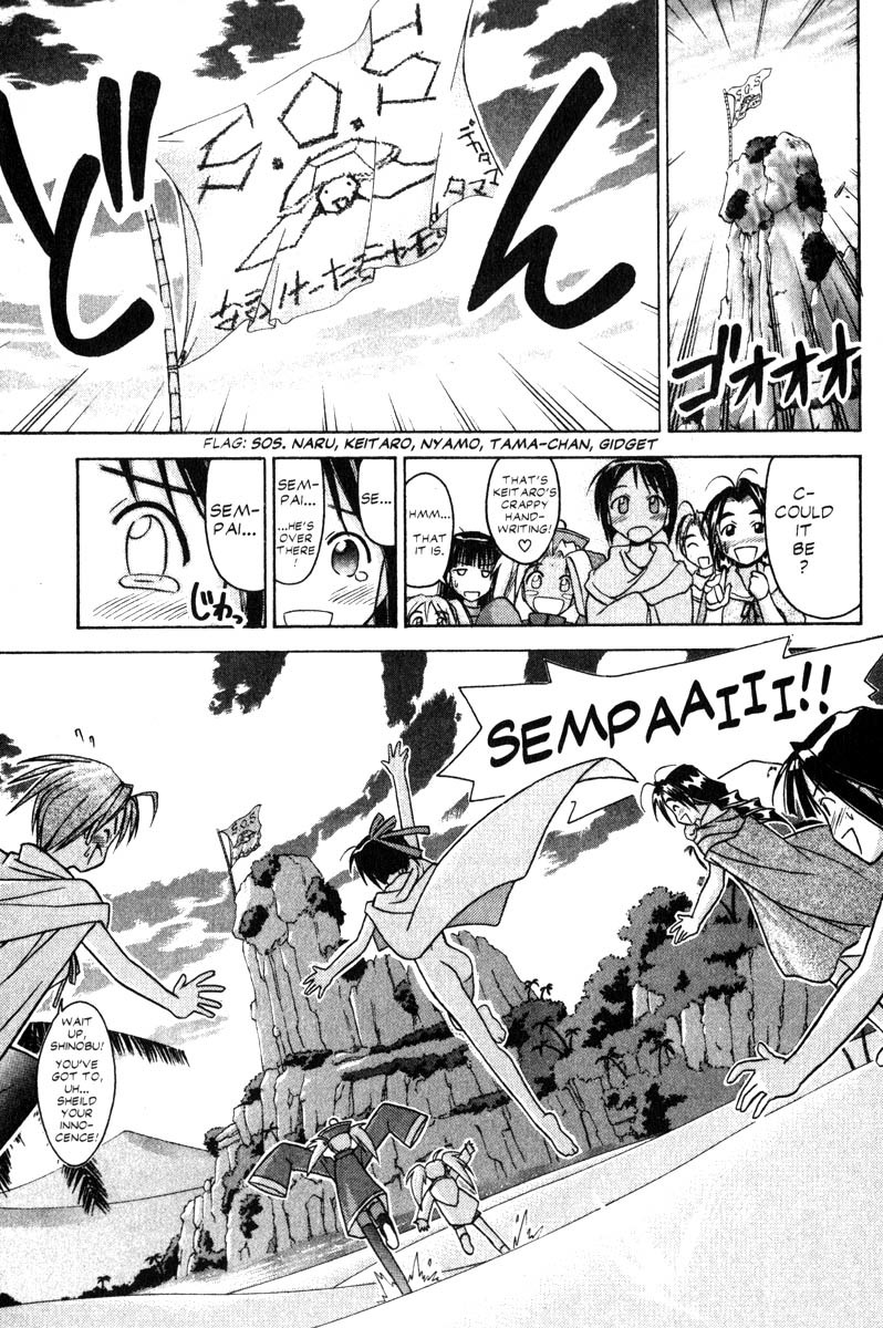 Love Hina Chapter 65 page 19 - Chapter 65: Go, Shinobu Go!
