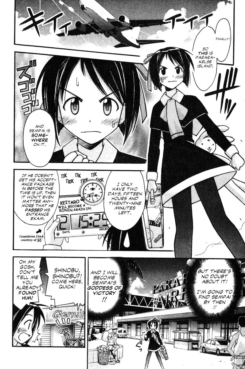 Love Hina Chapter 65 page 2 - Chapter 65: Go, Shinobu Go!