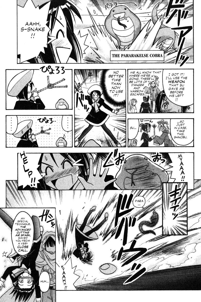 Love Hina Chapter 65 page 9 - Chapter 65: Go, Shinobu Go!