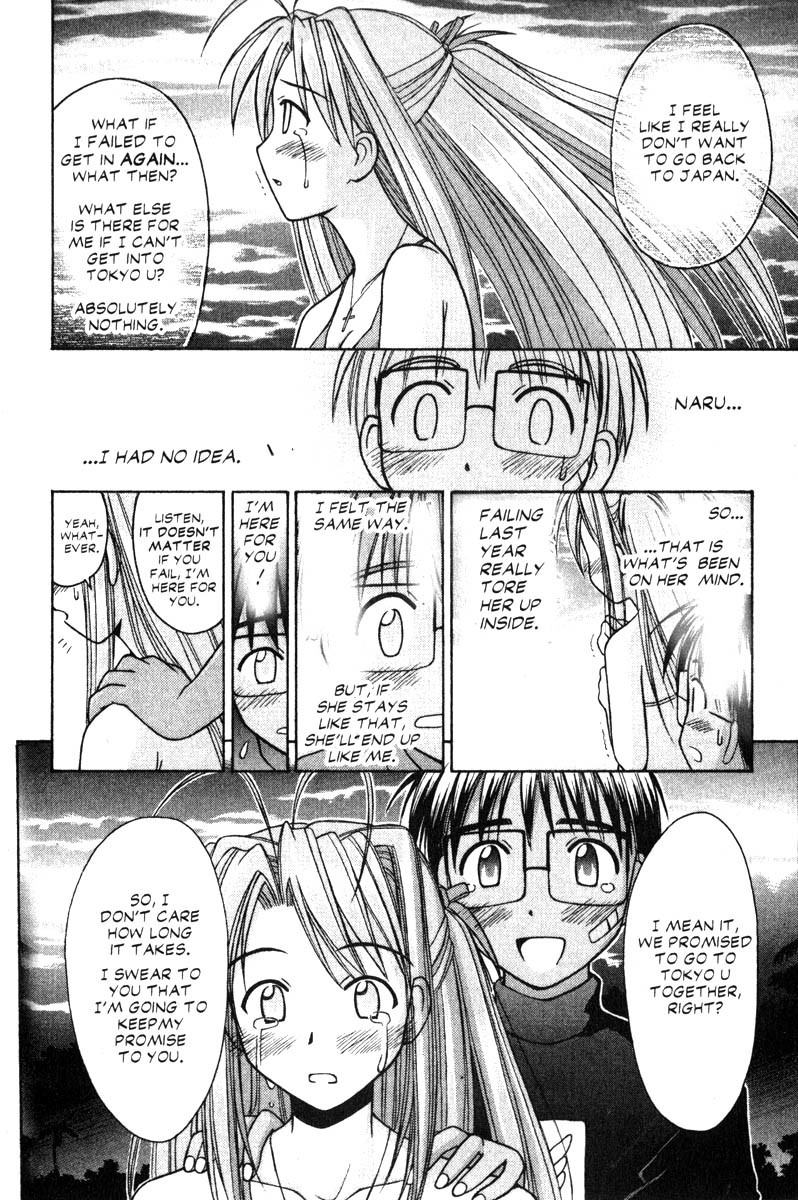 Love Hina Chapter 66 page 10 - Chapter 66: Cherry Blossoms Bloom in the Desert