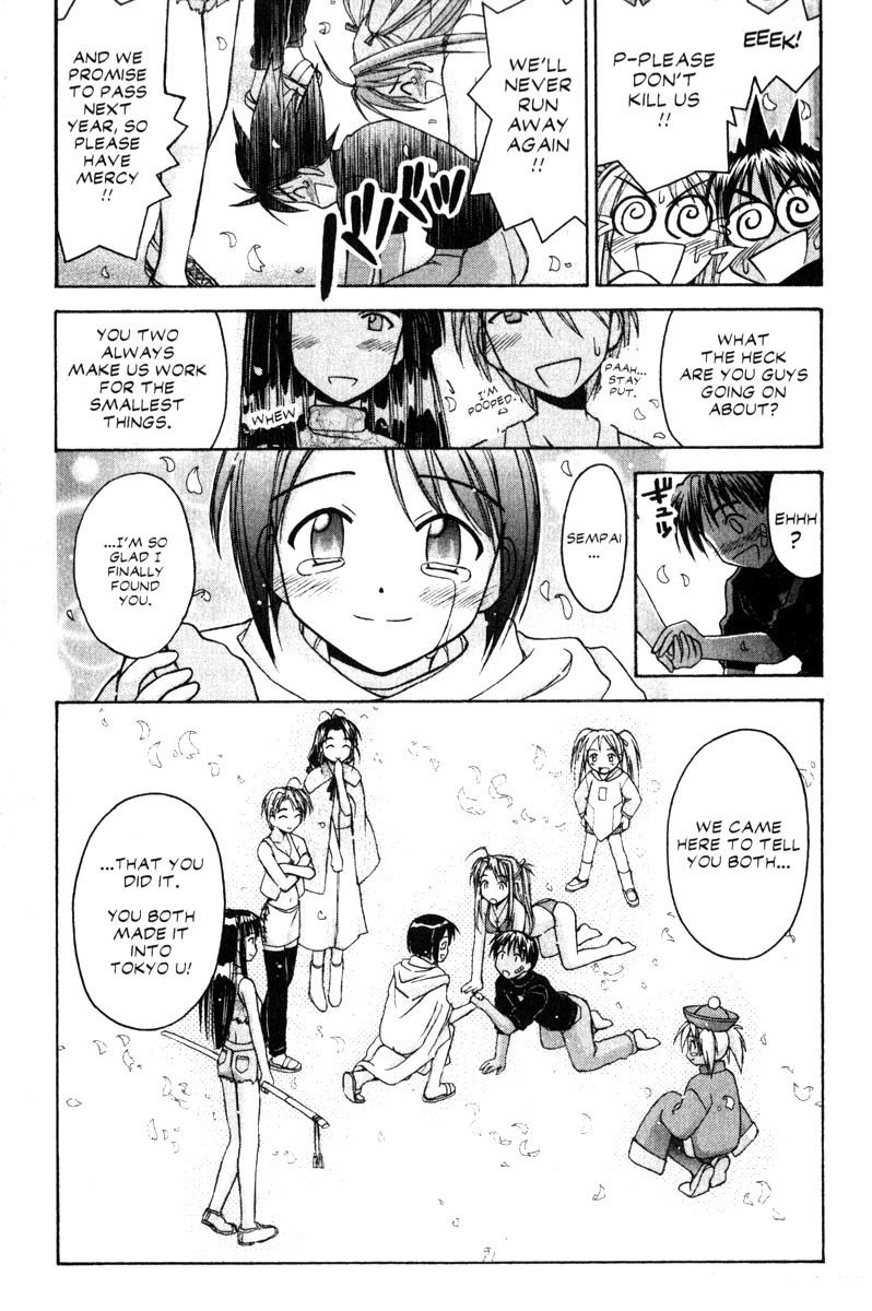Love Hina Chapter 66 page 15 - Chapter 66: Cherry Blossoms Bloom in the Desert