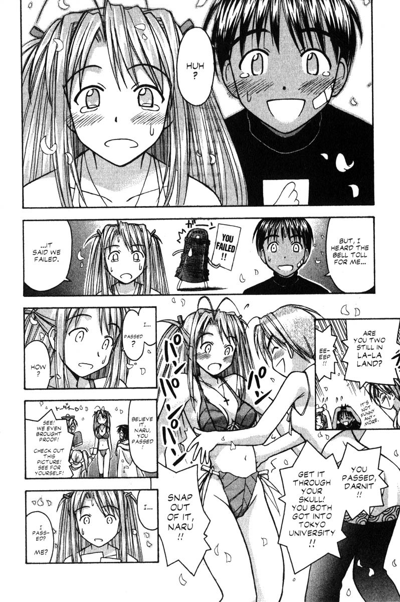 Love Hina Chapter 66 page 16 - Chapter 66: Cherry Blossoms Bloom in the Desert