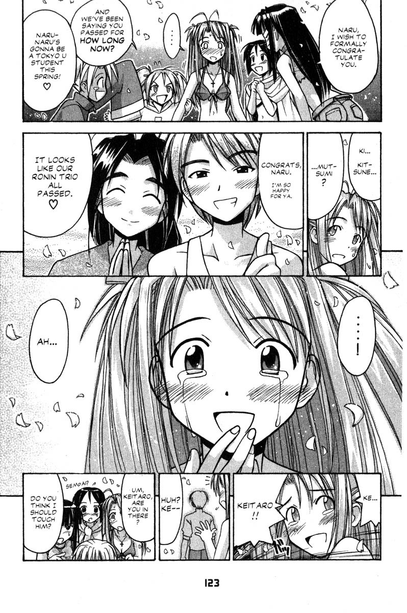 Love Hina Chapter 66 page 17 - Chapter 66: Cherry Blossoms Bloom in the Desert