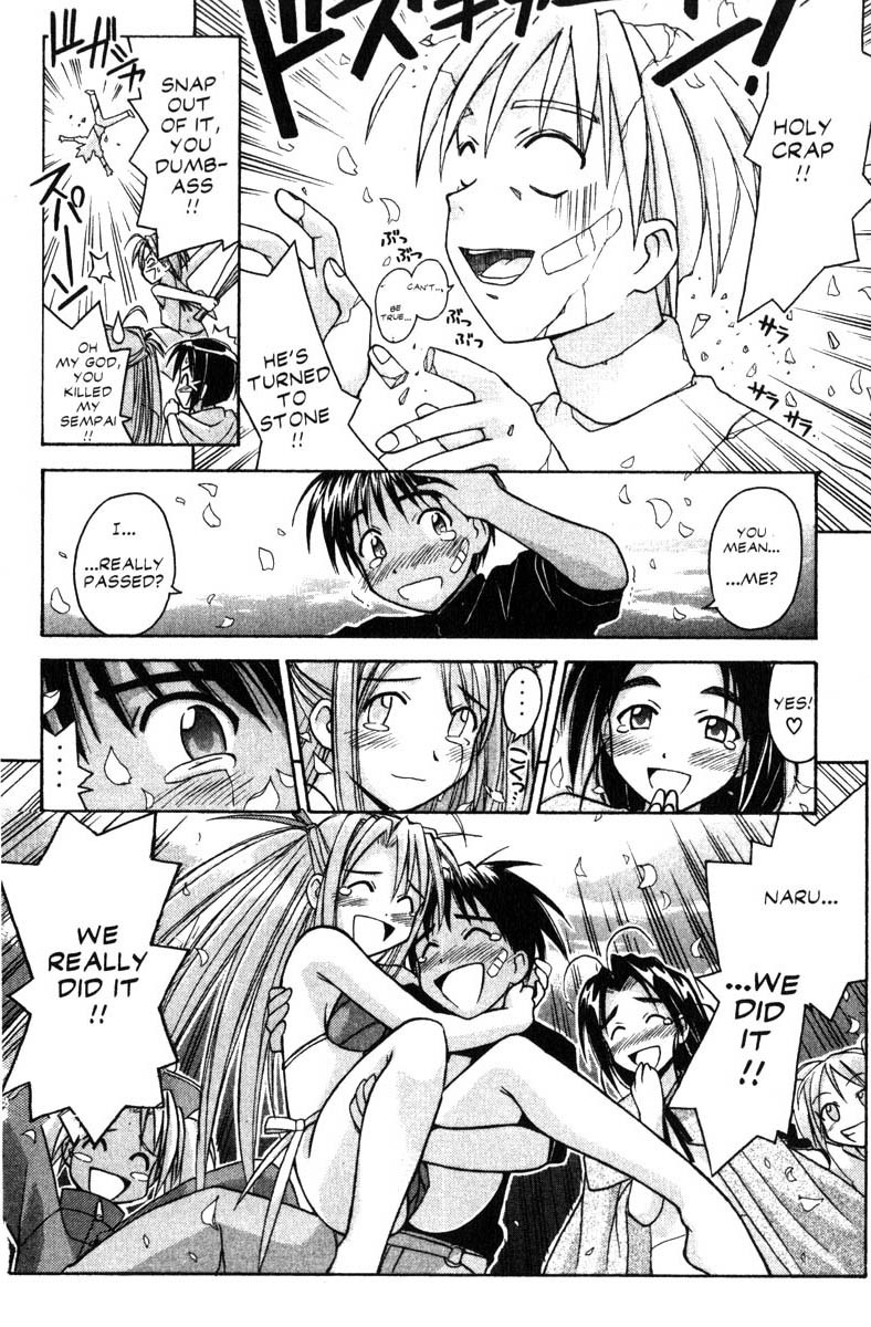 Love Hina Chapter 66 page 18 - Chapter 66: Cherry Blossoms Bloom in the Desert