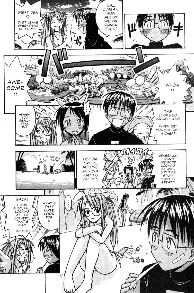Love Hina Chapter 66 page 3 - Chapter 66: Cherry Blossoms Bloom in the Desert