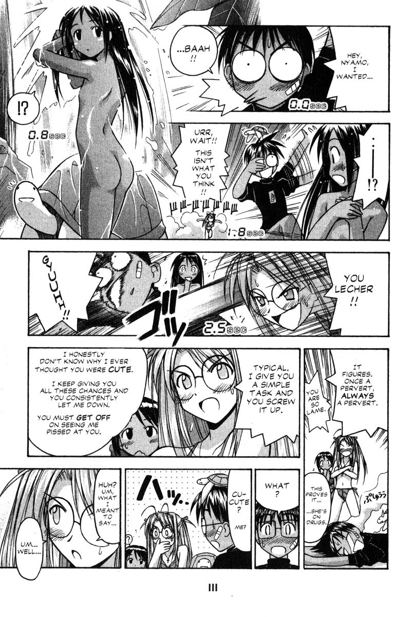 Love Hina Chapter 66 page 5 - Chapter 66: Cherry Blossoms Bloom in the Desert