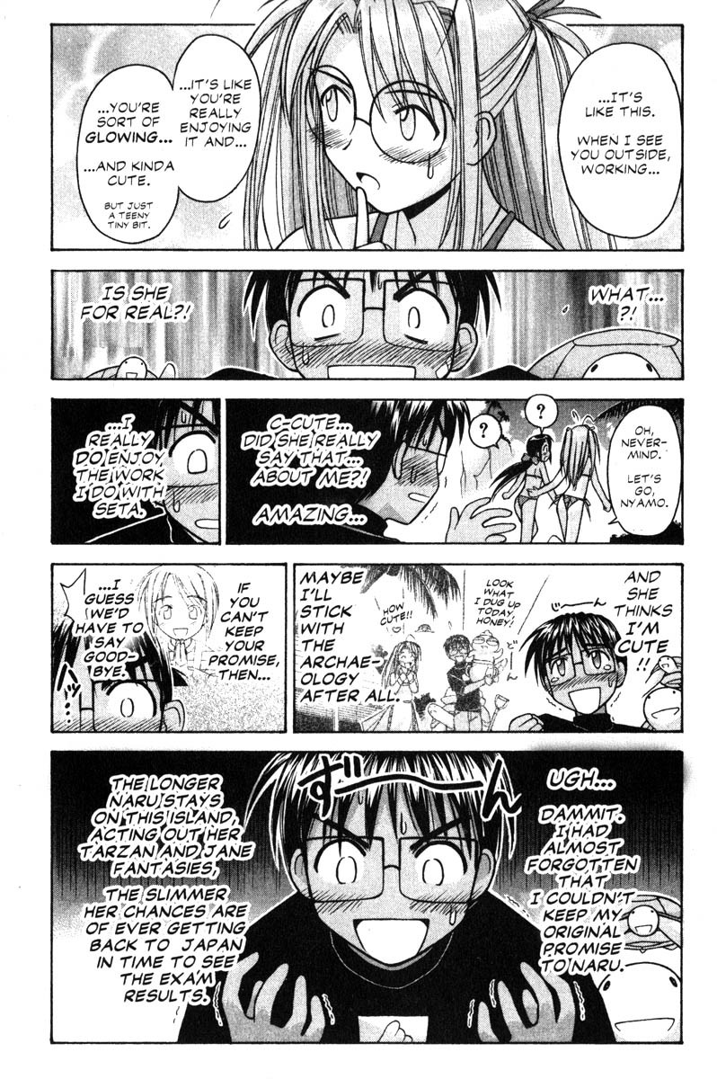 Love Hina Chapter 66 page 6 - Chapter 66: Cherry Blossoms Bloom in the Desert