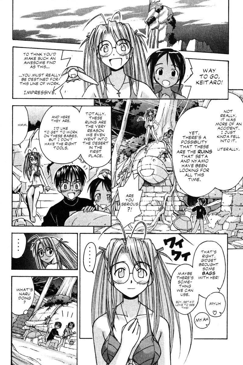 Love Hina Chapter 66 page 8 - Chapter 66: Cherry Blossoms Bloom in the Desert