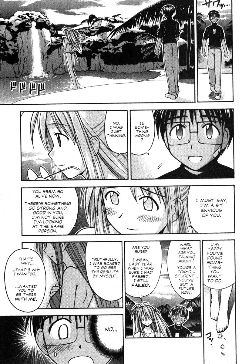 Love Hina Chapter 66 page 9 - Chapter 66: Cherry Blossoms Bloom in the Desert