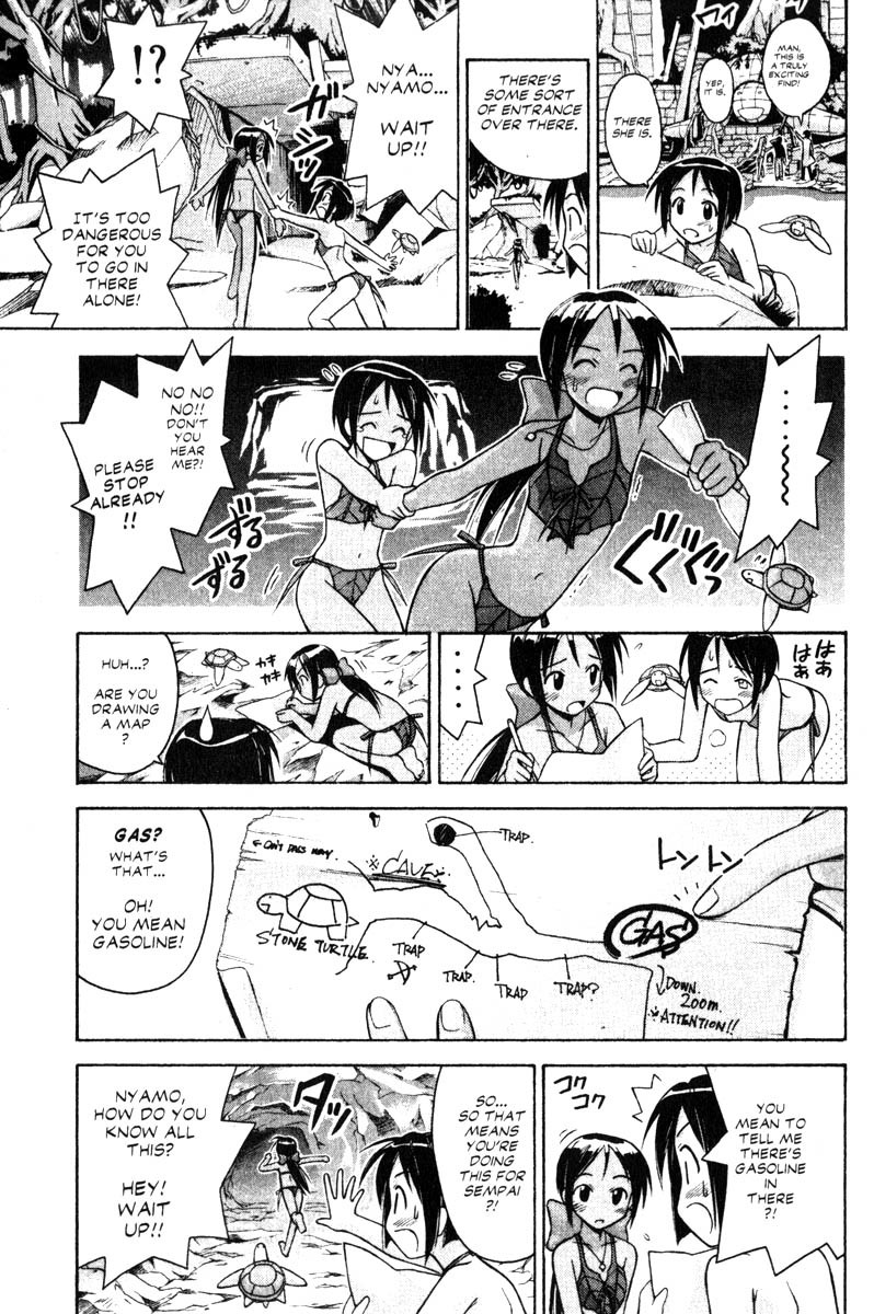 Love Hina Chapter 67 page 11 - Chapter 67: I'd Like to Be Your Friend